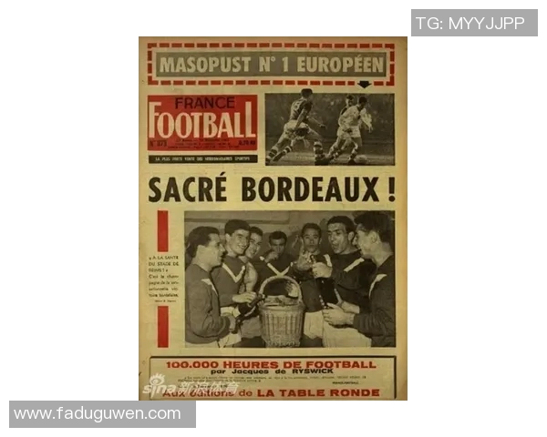 余姓足球明星的传奇故事与辉煌成就探秘 余姓足球明星的传奇故事与辉煌成就探秘