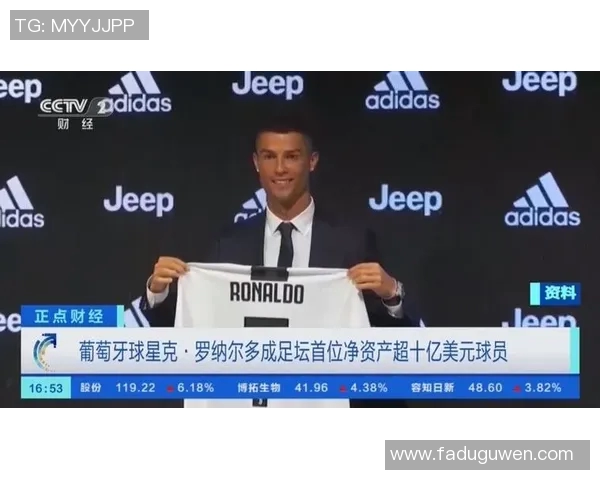 全球足球明星身价排行榜谁是当今最贵的球员 全球足球明星身价排行榜谁是当今最贵的球员