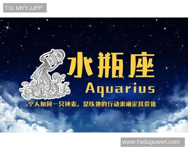 十二星座与足球明星的缘分解析你是哪一位星座的忠实粉丝
