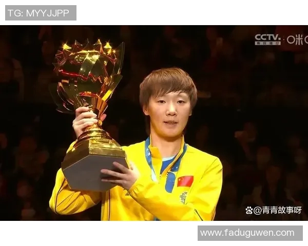 成都乒乓球队在世界杯预选赛中以99分高居积分榜首位 成都乒乓球队在世界杯预选赛中以99分高居积分榜首位