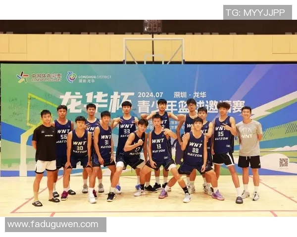 深圳篮球队实力强劲荣登第六名引发球迷热议
