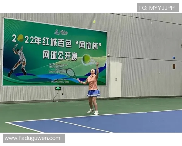 西安网球队在城市联赛中的战术分析与表现评估