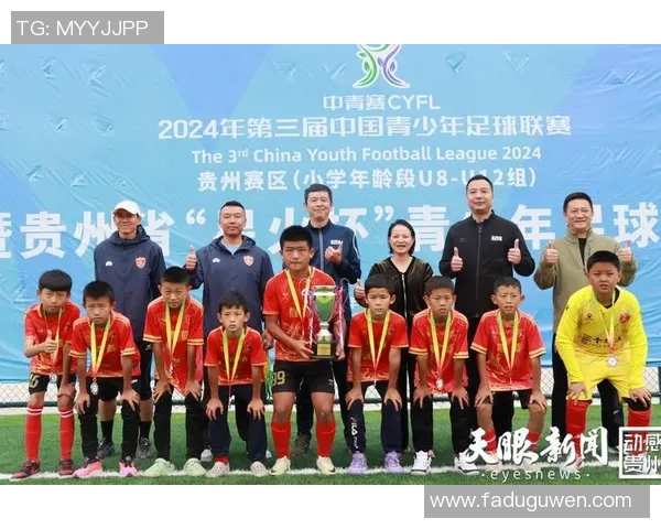 江干区足球发展新篇章青少年培训与社区联赛齐头并进