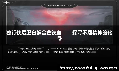 熊猫体育官网