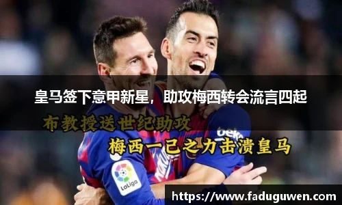 熊猫体育官网