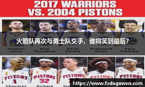 熊猫体育