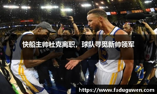 熊猫体育官方网站