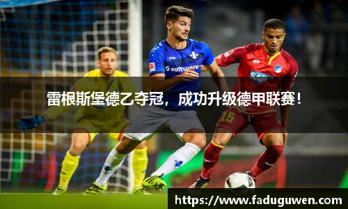 熊猫体育官方网站