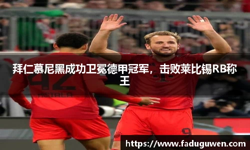 熊猫体育官网