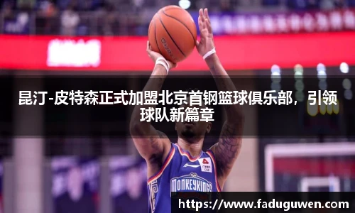 熊猫体育官网