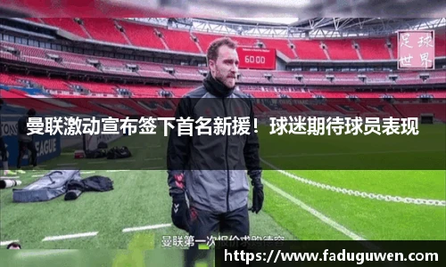 熊猫体育官网