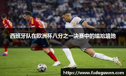 熊猫体育官网