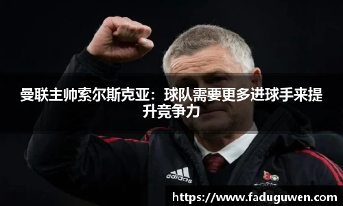 熊猫体育平台