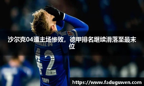 熊猫体育官网