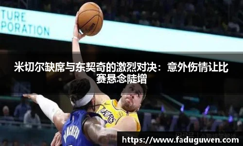 熊猫体育