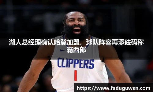 熊猫体育官方网站