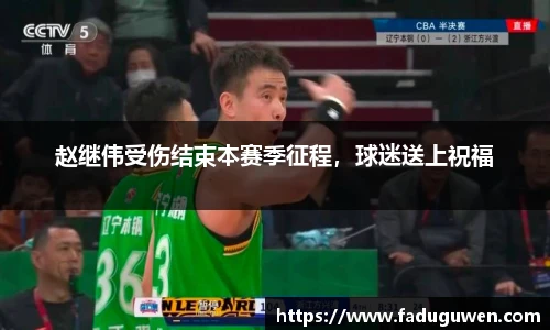 熊猫体育平台
