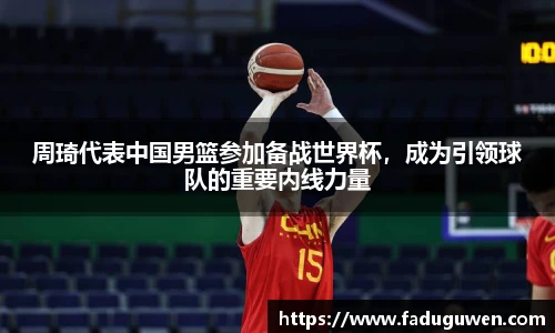 熊猫体育官方网站
