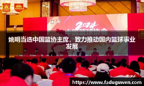熊猫体育官方网站