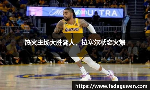 熊猫体育