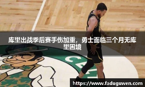 熊猫体育平台