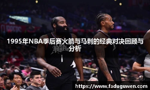 熊猫体育官方网站