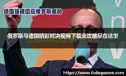 熊猫体育