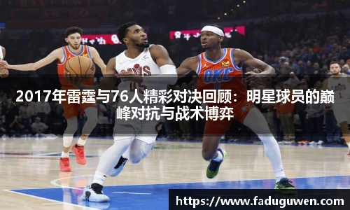 熊猫体育平台