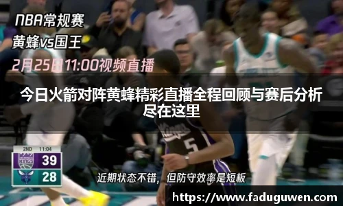 熊猫体育平台