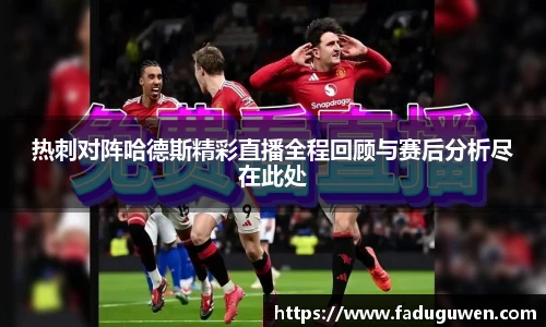 熊猫体育官网