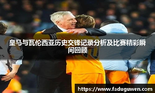 熊猫体育官网