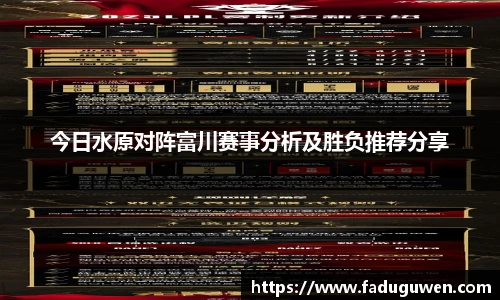 熊猫体育官网