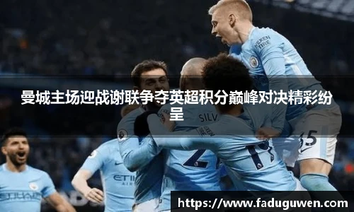 熊猫体育官网