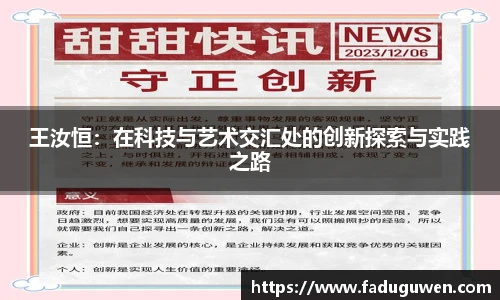 熊猫体育平台