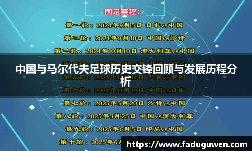 熊猫体育官方网站