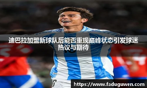 熊猫体育官网