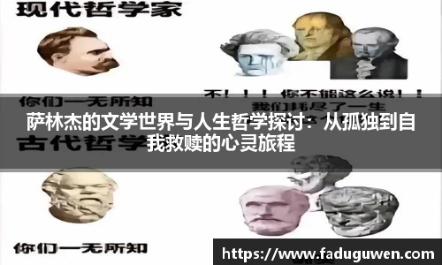 熊猫体育