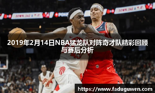 熊猫体育平台