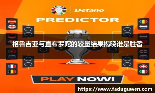 熊猫体育官方网站