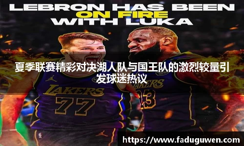 熊猫体育平台