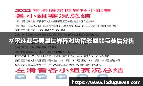 熊猫体育官网