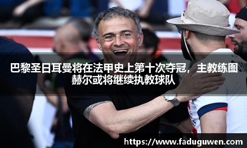 熊猫体育官方网站