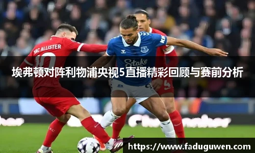 熊猫体育官网