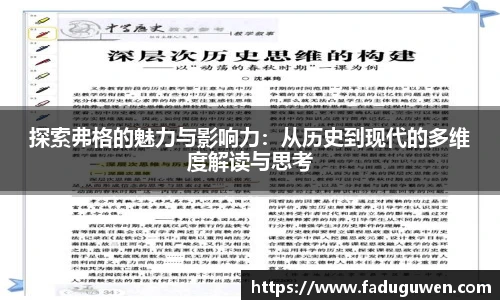 熊猫体育平台