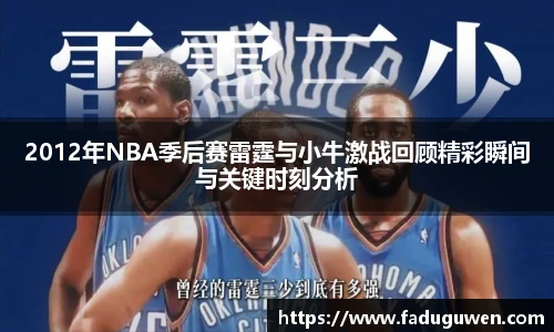 熊猫体育官方网站