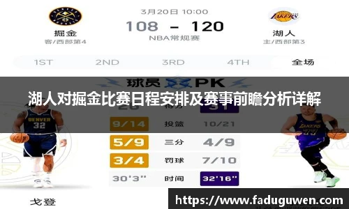 熊猫体育平台