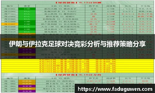 熊猫体育官网