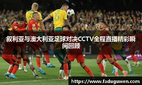 熊猫体育官方网站