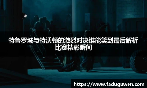熊猫体育官方网站