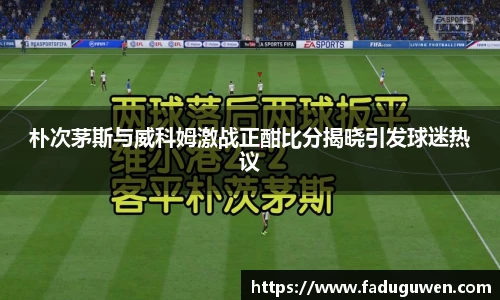 熊猫体育官方网站